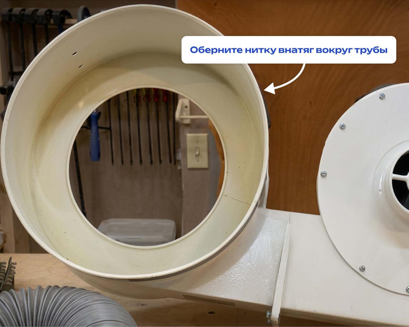 Измерение диаметра трубы с помощью числа Пи