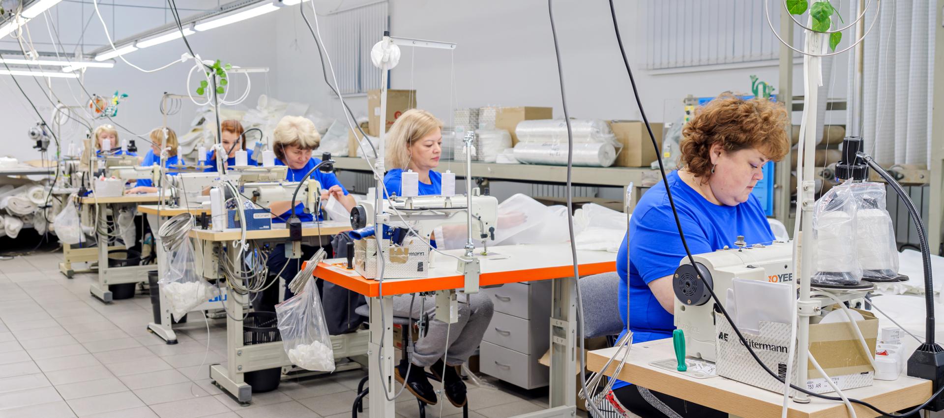 Швейный цех